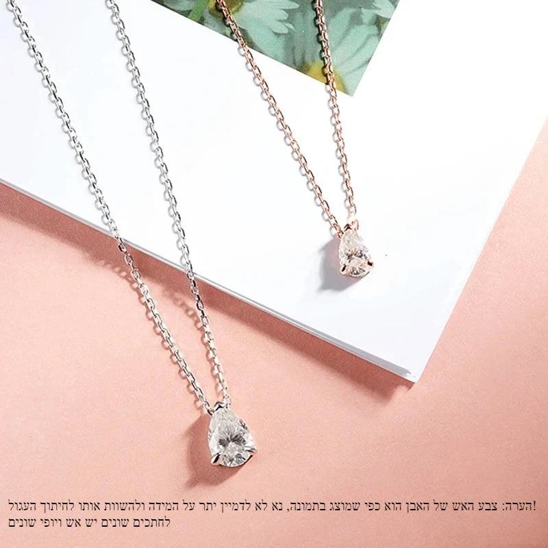 Moissanite Necklace 18k Gold Plated